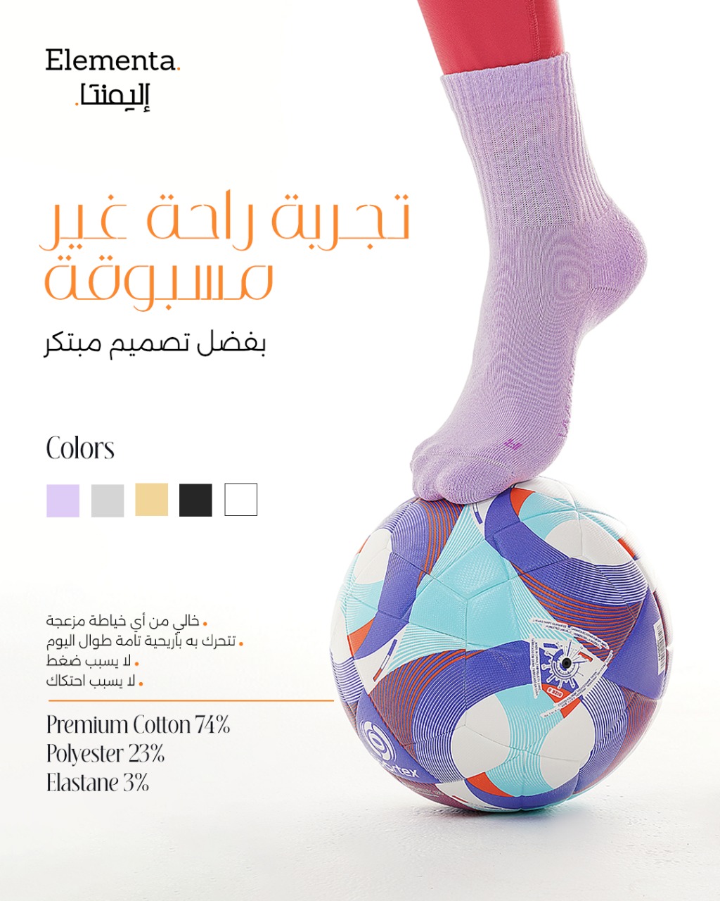 امتلك-علامة